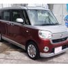 daihatsu move-canbus 2016 -DAIHATSU--Move Canbus DBA-LA800S--LA800S-0022385---DAIHATSU--Move Canbus DBA-LA800S--LA800S-0022385- image 13