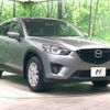 mazda cx-5 2012 CFJ1853387 image 16