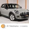 mini mini-others 2019 quick_quick_XT15M_WMWXT320102L42871 image 1