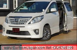 toyota alphard 2014 quick_quick_ANH20W_ANH20W-8319290