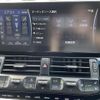 toyota land-cruiser-wagon 2021 -TOYOTA--Land Cruiser Wagon 3DA-FJA300W--FJA300-4003927---TOYOTA--Land Cruiser Wagon 3DA-FJA300W--FJA300-4003927- image 22