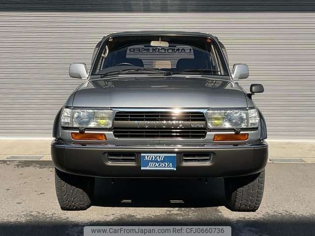 toyota land-cruiser 1994 -TOYOTA--Land Cruiser S-HDJ81V--HDJ810045097---TOYOTA--Land Cruiser S-HDJ81V--HDJ810045097- image 2