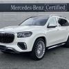 mercedes-benz gls-class 2024 -MERCEDES-BENZ--Benz GLS 7AA-167987--W1N1679871B135***---MERCEDES-BENZ--Benz GLS 7AA-167987--W1N1679871B135***- image 1