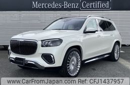 mercedes-benz gls-class 2024 -MERCEDES-BENZ--Benz GLS 7AA-167987--W1N1679871B135***---MERCEDES-BENZ--Benz GLS 7AA-167987--W1N1679871B135***-