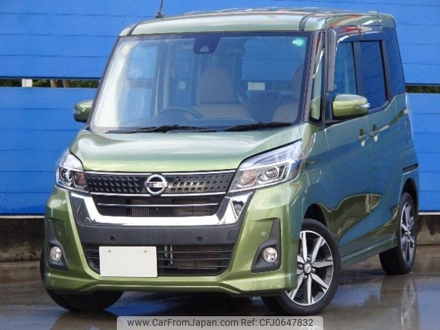 nissan dayz-roox 2018 -NISSAN--DAYZ Roox B21A--0529300---NISSAN--DAYZ Roox B21A--0529300- image 1