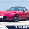 mazda roadster 2016 -MAZDA--Roadster DBA-ND5RC--ND5RC-111272---MAZDA--Roadster DBA-ND5RC--ND5RC-111272- image 1