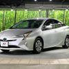 toyota prius 2017 -TOYOTA--Prius DAA-ZVW51--ZVW51-8037714---TOYOTA--Prius DAA-ZVW51--ZVW51-8037714- image 19