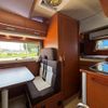 toyota camroad 2016 CFJ1539253 image 53