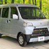 toyota pixis-van 2020 quick_quick_S321M_S321M-0032737 image 16