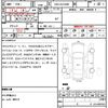toyota vellfire 2018 quick_quick_DBA-AGH30W_AGH30-0178534 image 7