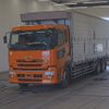 nissan diesel-ud-condor 2011 CFJ1580586 image 1