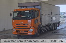 nissan diesel-ud-condor 2011 CFJ1580586