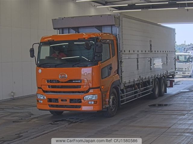 nissan diesel-ud-condor 2011 CFJ1580586 image 1