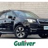 subaru forester 2016 -SUBARU--Forester DBA-SJ5--SJ5-076814---SUBARU--Forester DBA-SJ5--SJ5-076814- image 1