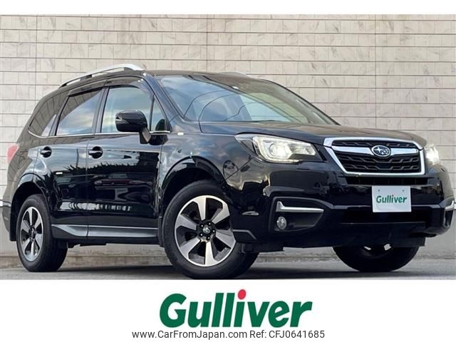 subaru forester 2016 -SUBARU--Forester DBA-SJ5--SJ5-076814---SUBARU--Forester DBA-SJ5--SJ5-076814- image 1