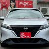 nissan note 2022 -NISSAN--Note SNE13--113042---NISSAN--Note SNE13--113042- image 19
