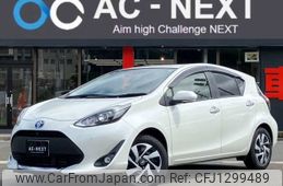 toyota aqua 2020 -TOYOTA--AQUA 6AA-NHP10--NHP10-2687875---TOYOTA--AQUA 6AA-NHP10--NHP10-2687875-
