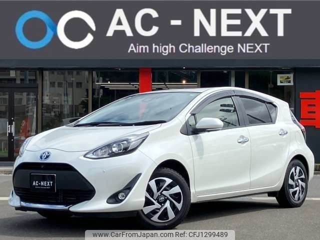 toyota aqua 2020 -TOYOTA--AQUA 6AA-NHP10--NHP10-2687875---TOYOTA--AQUA 6AA-NHP10--NHP10-2687875- image 1