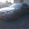 mercedes-benz s-class 2014 -MERCEDES-BENZ 【伊豆 300】--Benz S Class DAA-222057--WDD2220572A123819---MERCEDES-BENZ 【伊豆 300】--Benz S Class DAA-222057--WDD2220572A123819- image 15