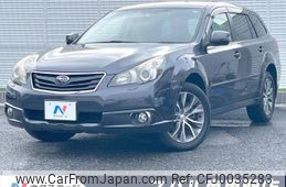 subaru outback 2011 -SUBARU--Legacy OutBack DBA-BR9--BR9-063938---SUBARU--Legacy OutBack DBA-BR9--BR9-063938-