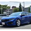 honda civic 2017 CFJ1566736 image 14