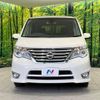 nissan serena 2014 -NISSAN--Serena DAA-HFC26--HFC26-222647---NISSAN--Serena DAA-HFC26--HFC26-222647- image 17