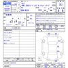 nissan serena 2014 -NISSAN--Serena NC26--021610---NISSAN--Serena NC26--021610- image 3