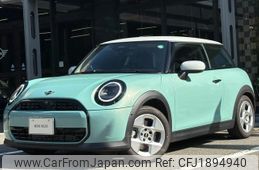mini mini-others 2024 CFJ1894940