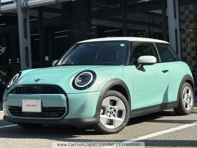 mini mini-others 2024 CFJ1894940 image 1