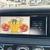 mercedes-benz s-class 2014 CFJ1543119 image 9