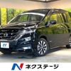 nissan serena 2019 -NISSAN--Serena DAA-GFC27--GFC27-152639---NISSAN--Serena DAA-GFC27--GFC27-152639- image 1