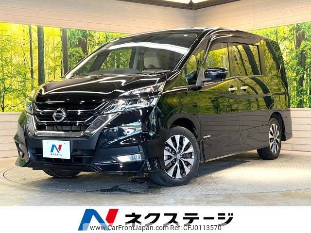 nissan serena 2019 -NISSAN--Serena DAA-GFC27--GFC27-152639---NISSAN--Serena DAA-GFC27--GFC27-152639- image 1