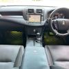 toyota crown-athlete-series 2008 CARSENSOR_JP_AU6396134180 image 16