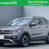 volkswagen t-cross 2021 -VOLKSWAGEN--VW T-Cross 3BA-C1DKR--WVGZZZC1ZMY125953---VOLKSWAGEN--VW T-Cross 3BA-C1DKR--WVGZZZC1ZMY125953- image 1