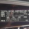 toyota vitz 2017 -TOYOTA--Vitz DBA-KSP130--KSP130-2210369---TOYOTA--Vitz DBA-KSP130--KSP130-2210369- image 31