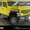 jeep wrangler 2022 quick_quick_3BA-JL20L_1C4HJXMN3NW265627 image 1