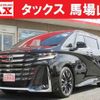 toyota vellfire 2024 quick_quick_6AA-AAHH45W_AAHH45-0016830 image 1