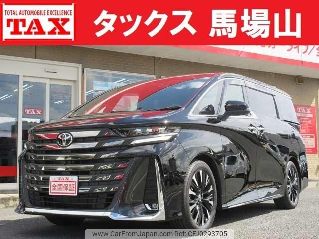 toyota vellfire 2024 quick_quick_6AA-AAHH45W_AAHH45-0016830 image 1