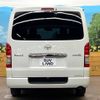 toyota hiace-van 2017 -TOYOTA--Hiace Van CBF-TRH200V--TRH200-0273139---TOYOTA--Hiace Van CBF-TRH200V--TRH200-0273139- image 16