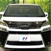 toyota vellfire 2021 -TOYOTA--Vellfire 3BA-AGH35W--AGH35-0051768---TOYOTA--Vellfire 3BA-AGH35W--AGH35-0051768- image 14