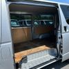toyota hiace-van 2015 -TOYOTA 【越谷 400ﾜ401】--Hiace Van TRH200V--5023800---TOYOTA 【越谷 400ﾜ401】--Hiace Van TRH200V--5023800- image 24
