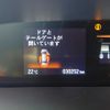 honda stepwagon 2016 -HONDA--Stepwgn DBA-RP2--RP2-1002877---HONDA--Stepwgn DBA-RP2--RP2-1002877- image 27