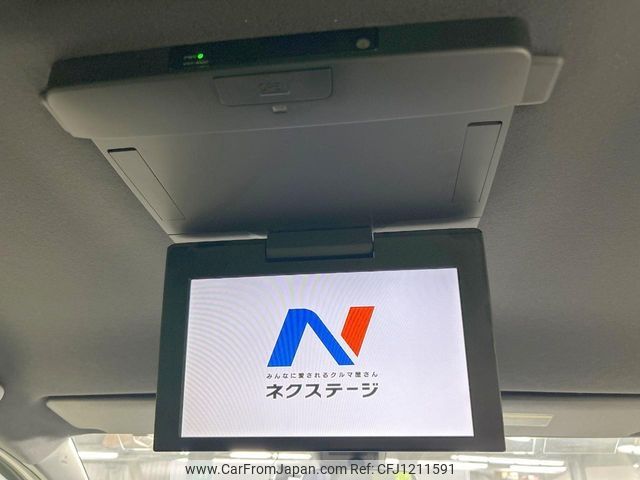 toyota noah 2016 -TOYOTA--Noah DBA-ZRR85W--ZRR85-0058998---TOYOTA--Noah DBA-ZRR85W--ZRR85-0058998- image 2