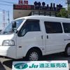 mazda bongo-van 2016 -MAZDA--Bongo Van DBF-SLP2V--SLP2V-101457---MAZDA--Bongo Van DBF-SLP2V--SLP2V-101457- image 1