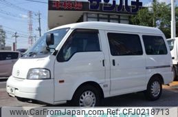 mazda bongo-van 2016 -MAZDA--Bongo Van DBF-SLP2V--SLP2V-101457---MAZDA--Bongo Van DBF-SLP2V--SLP2V-101457-