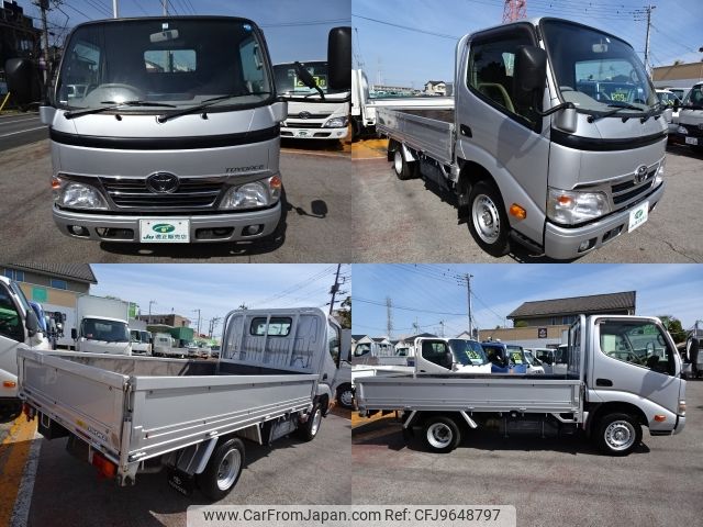 toyota toyoace 2014 -TOYOTA--Toyoace ABF-TRY230--TRY230-0121602---TOYOTA--Toyoace ABF-TRY230--TRY230-0121602- image 2