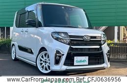 daihatsu tanto 2019 -DAIHATSU--Tanto 5BA-LA650S--LA650S-0035464---DAIHATSU--Tanto 5BA-LA650S--LA650S-0035464-