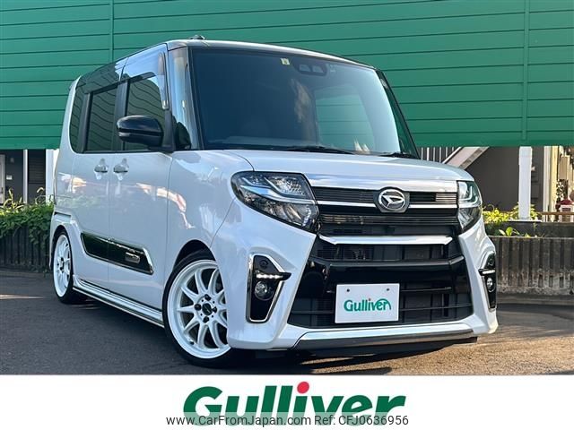 daihatsu tanto 2019 -DAIHATSU--Tanto 5BA-LA650S--LA650S-0035464---DAIHATSU--Tanto 5BA-LA650S--LA650S-0035464- image 1