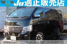 nissan caravan-van 2023 quick_quick_3BF-VR2E26_VR2E26-160380