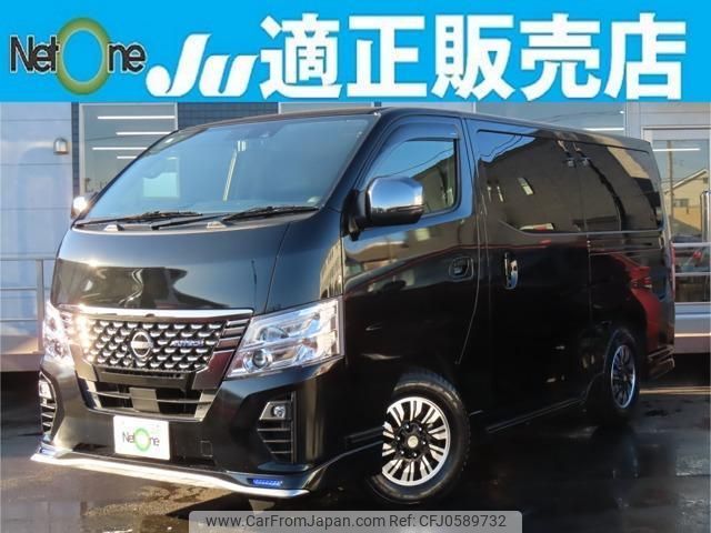 nissan caravan-van 2023 quick_quick_3BF-VR2E26_VR2E26-160380 image 1